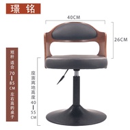 Stool Bar Chair High Back Wooden Chinese Style Leather Island Countertop Adjustable Height Rotating