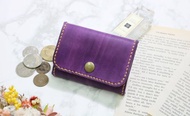 皮革上開式萬用盒零錢包/客製禮物/免費刻字