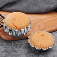 Egg Tart Mold Thickened Aluminum Chrysanthemum Cup Egg Tart Mold Cake Cup Jelly Mold Egg Tart Cup Ho