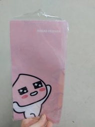 Kakao Friends Mask Case 口罩套