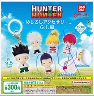 Hunter x Hunter  全職獵人 雨傘吊飾 貪婪之島