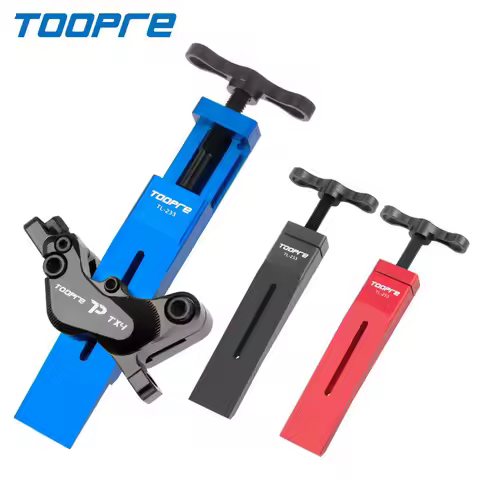 TOOPRE Bike Caliper Piston Reset Tool TL - 233, Aluminum Alloy, 3 Colors, for SHMANO/SRM Calipers, C