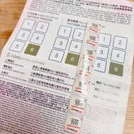永安Plus  * 印花 7 個 * 加錢換購 Corelle 康寧餐具 * 包平郵