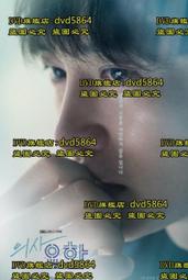 DVD 韓劇【醫生耀漢/醫生約翰】2019年韓語 /中字