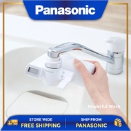 PANASONIC TK-CJ600 FAUCET WATER PURIFIER MICROCLEAR4000 FILTER CARTRIDGE TK-CJ600-ZMA