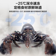 Voice325French-style Multi-door Refrigerator with First-class Energy Efficiency, Inverter Technology