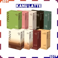 KANU Coffee Latte Sticks Assorted Flavors (8T / 10T / 24T / 30T)