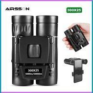 COD ARSSON Teropong Binocular Magnification 300x25 Night Vision / teropong jarak jauh 50000m siang m