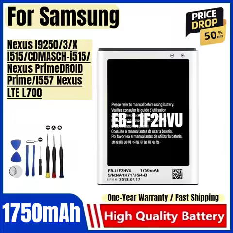 EB-L1F2HVU for Samsung Nexus I9250/3/X I515/CDMASCH-i515/Nexus PrimeDROID Prime/I557 Nexus LTE L700 