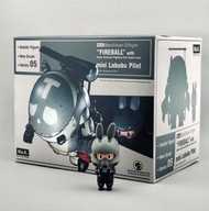 HOW2WORK 横山 宏 x 龍家昇 Maschinen Krieger 05 Labubu Pilot “FIREBALL”