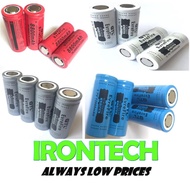 GTL ULTRAFIRE 26650 8800mAh 12000mah 7800mah Lithium Battery Rechargeable Batteries  for High Power 