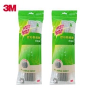 3M Scotch-Brite PVA Mop W3w4 Butterfly Refill Double up Squeeze Water Absorption Household Mop Head Accessories