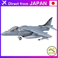 Hasegawa 1/48 scale US Marine Corps AV-8B Harrier II Plus Plastic Model Kit PT28 【Direct from Japan】