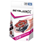 Songmei Board Game Shop BEYBLADE CX-09