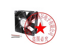 YY Original 12CM large air volume equipment fan 4715VL-07W-B86 -E51 DC48V