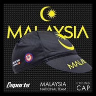 ISPORT Malaysia Nasional Team Cycling Cap