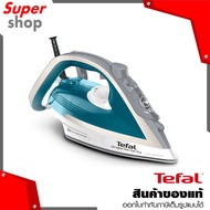 Tefal เตารีดไอน้ำ Steam Iron Ultraglide Plus รุ่น FV5878T0 กำลังไฟ 2,800 วัตต์