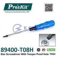 Pro'sKit 89400-T08H Star Screwdriver With Temper Proof Hole T08H