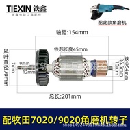 GA9020Rotor Angle Grinder Angle Grinder Rotor/Compatible with Makita01374Makita Angle Grinder230180G