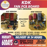 100% ORIGINAL K14Y5/K14X8/K14Y9/K14X5/K14C5/K14C7/K14D5/K14D9/K14YZ KDK Ceiling Fan Pcb Board ORIGINAL