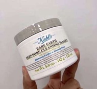 Kiehl's 亞瑪遜白泥毛孔深層清潔面膜