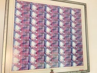 香港10元紙幣收藏