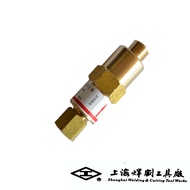 I-Brand HF-P1 Acetylene Prevent Return Flame Device Return Valve Safety Valve Check Valve