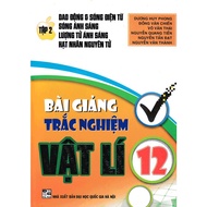 Book - Lectures on Physics Test Grade 12, Volume 2