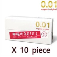 Sagami Original 0.01 Condoms, 10-Pack