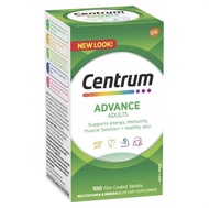 Centrum Advance 50+ 100 Tablets /Centrum Advance 100 Tablets