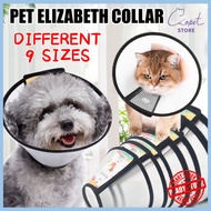 COCOPET Elizabeth Collar Dog Cone Collar E Collar Cat Cone Dog Collar Pet Head Cover Kolar Kucing Ko