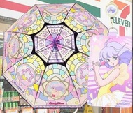 小忌廉 透明 傘 玻璃 彩繪 遮 雨傘 7-11 Creamy Mami Umbrella