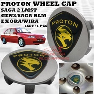 Proton Saga 2004 / Saga LMST / Gen 2 / Saga BLM / Exora / Wira Wheel Cap / Rim Cap Cover / Rim Cap - Metallic Silver