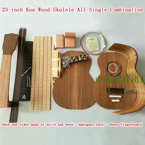 23inch/26inch Ukulele Koa All Single Combination DIY Ukelele Kit Set Musical Instrument Accessories