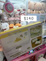 Rilakkuma 鬆弛熊 60cm 摺枱 學習枱（Namco Taito）