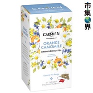 CARMIEN - 南非Carmien 香橙柑菊 (香橙佛手柑洋甘菊) 國寶級 博士綠茶 三角茶包 (1盒20包)【市集世界】