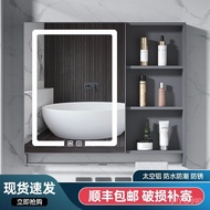superior productsSmart Bathroom Mirror Cabinet Wall-Mounted Single Mirror Bathroom with Storage Rack Alumimum Waterproof