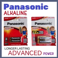 PANASONIC EVOLTA AAA/AA Battery 2 Pieces Card Pack电池