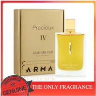 ARMAF CLUB DE NUIT PRECIEUX IV EDP 55ML FOR WOMEN