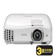 含稅EPSON EH-TW5300  MHL 連結3D高畫質影像投影
