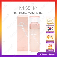 [MISSHA] Glow Skin Balm To Go Mist 80ml / Makeup Base [KOREA]