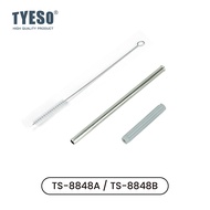 TYESO Bottle Tumbler Accessories  summary lid straw straw cap