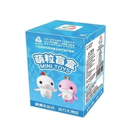 十五全运会吉祥物喜洋洋乐融融萌粒盲盒广州全运会公仔The mascot of the 15th National Games is happy and happy.mpttism3j1.my20251