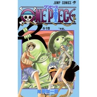 ONE PIECE Vol.14 Japanese Comic Manga Jump book Anime Shueisha Eiichiro Oda