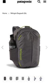 *全新* Patagonia Refugio Daypack 26L