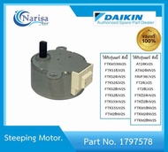 Daikin Steeping Motor. Part. 1797578