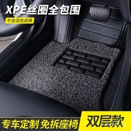 CX3Horse-drawn Carriage Sports Car/Full Coverage Foot Pads CX4Wire Loop6MX5Ruiyi Mazda CX5Atez Big A