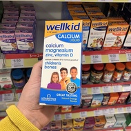 British VITABIOTICS Wellkid children's liquid calcium magnesium zinc vitamin D3 4-12 years old