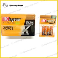 40PCS/box AAA Kingever Extra Heavy Duty Battery
