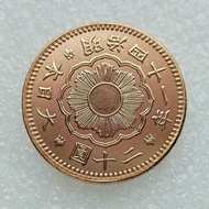 Antique Crafts Japan 20 Yuan Meiji 37-42 Brass Gold-Plated Hot-Selling Commemorative Coin 0KE4